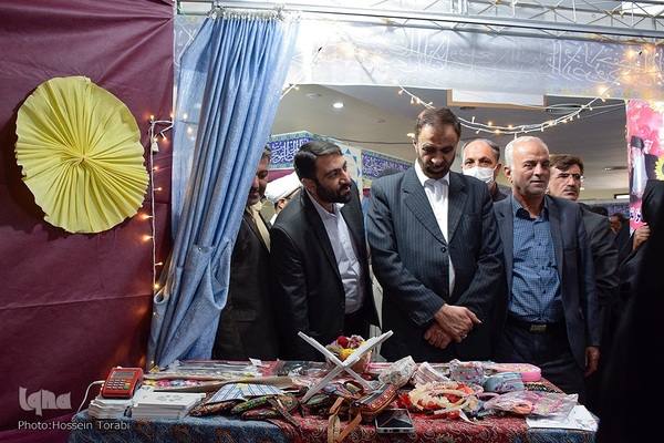 نمایشگاه قرآن چهارمحال‌وبختیاری نمایشگاه کتاب