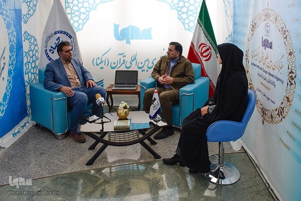 نمایشگاه قرآن چهارمحال‌وبختیاری نمایشگاه کتاب