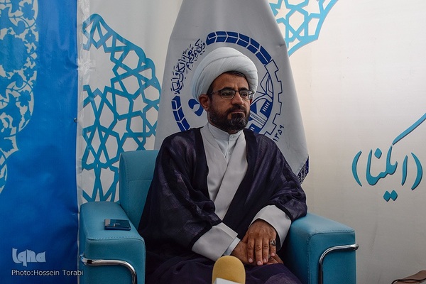 نمایشگاه قرآن چهارمحال‌وبختیاری نمایشگاه کتاب