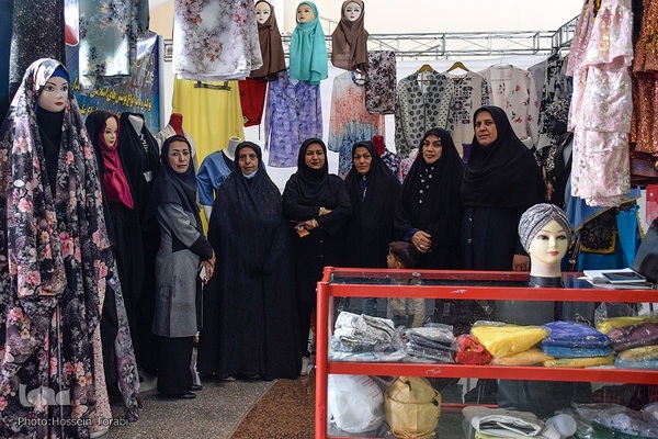 نمایشگاه قرآن چهارمحال‌وبختیاری
