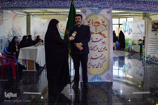 نمایشگاه قرآن چهارمحال‌وبختیاری
