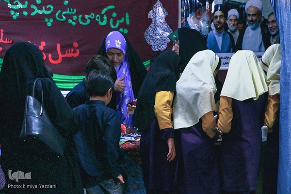 استقبال دهه نودی‌ها از نمایشگاه قرآن چهارمحال وبختیاری