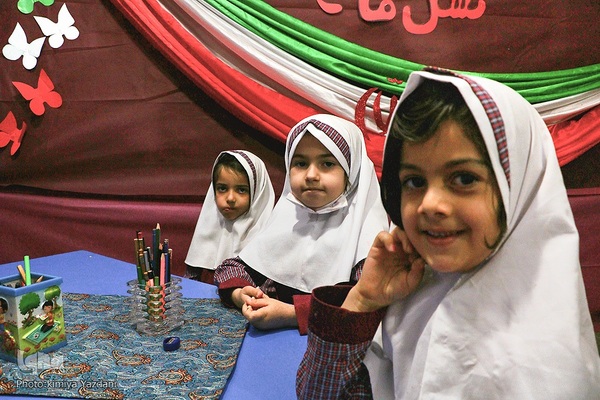 استقبال دهه نودی‌ها از نمایشگاه قرآن چهارمحال وبختیاری