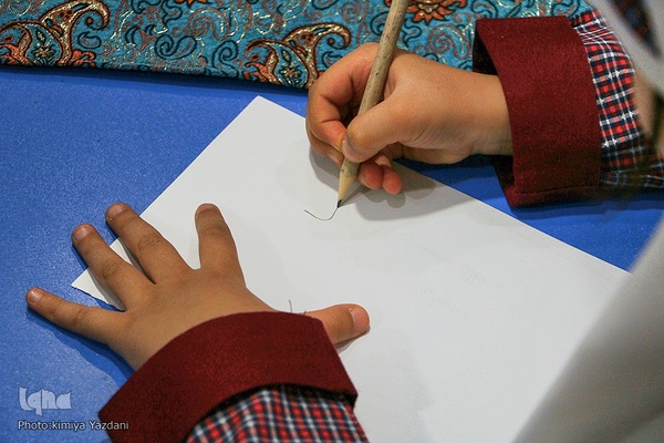 استقبال دهه نودی‌ها از نمایشگاه قرآن چهارمحال وبختیاری