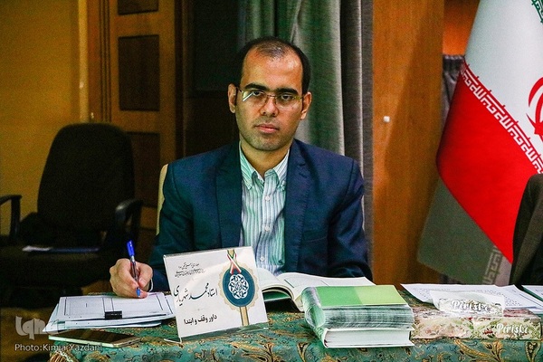 مسابقات سراسری قرآن چهارمحال‌وبختیاری