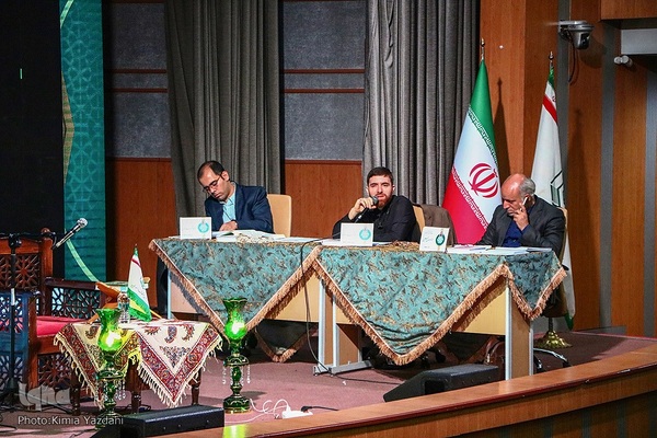 مسابقات سراسری قرآن چهارمحال‌وبختیاری