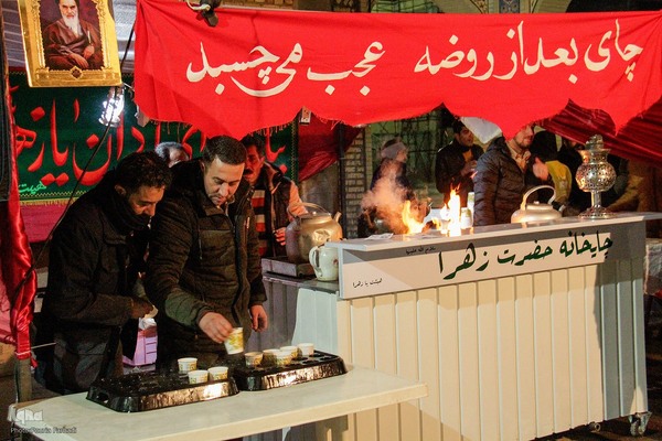 اجتماع «امت امام حسین(ع) برای‌ ایران» در شهرکرد