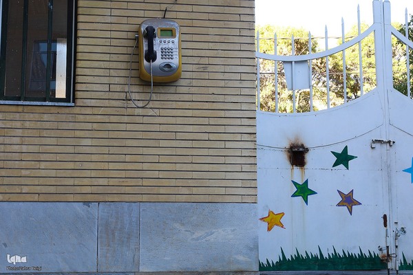 وقفی به بزرگی یک مادر