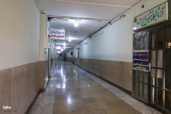 وقفی به بزرگی یک مادر