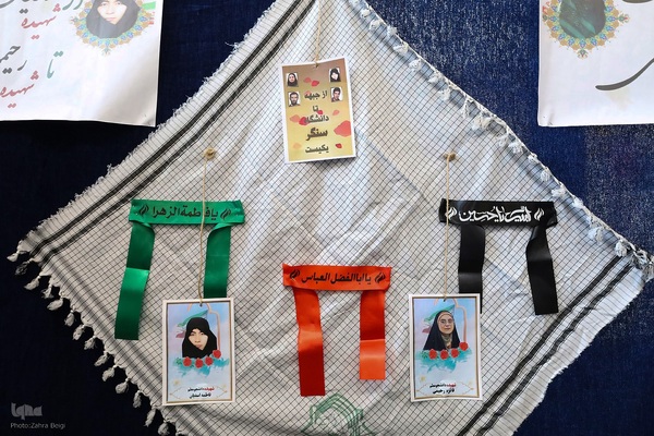 اجلاسیه ۵۷ شهید دانشجو معلم چهارمحال و بختیاری