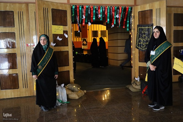 اجلاسیه ۵۷ شهید دانشجو معلم چهارمحال و بختیاری