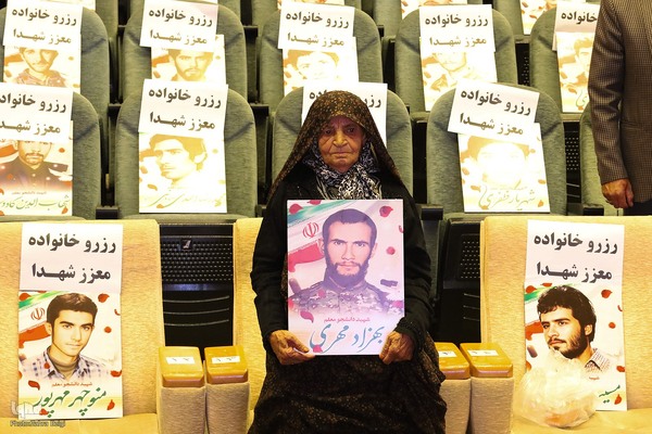 اجلاسیه ۵۷ شهید دانشجو معلم چهارمحال و بختیاری