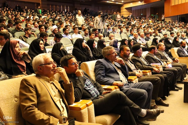 اجلاسیه ۵۷ شهید دانشجو معلم چهارمحال و بختیاری