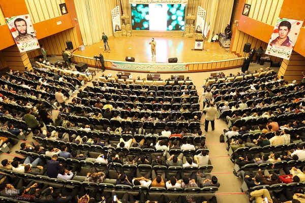 اجلاسیه ۵۷ شهید دانشجو معلم چهارمحال و بختیاری