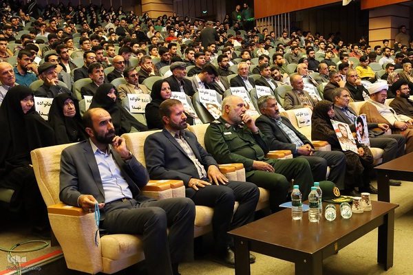 اجلاسیه ۵۷ شهید دانشجو معلم چهارمحال و بختیاری