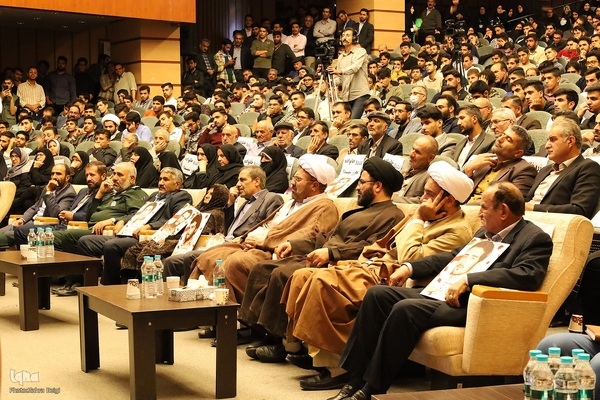 اجلاسیه ۵۷ شهید دانشجو معلم چهارمحال و بختیاری