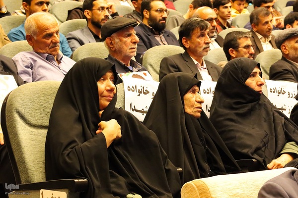 اجلاسیه ۵۷ شهید دانشجو معلم چهارمحال و بختیاری