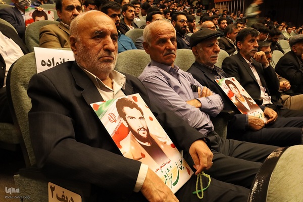 اجلاسیه ۵۷ شهید دانشجو معلم چهارمحال و بختیاری