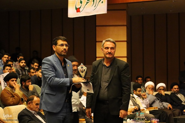 اجلاسیه ۵۷ شهید دانشجو معلم چهارمحال و بختیاری