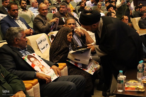 اجلاسیه ۵۷ شهید دانشجو معلم چهارمحال و بختیاری