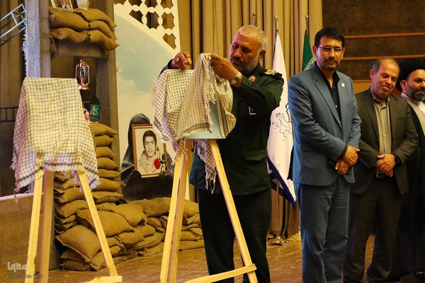 اجلاسیه ۵۷ شهید دانشجو معلم چهارمحال و بختیاری