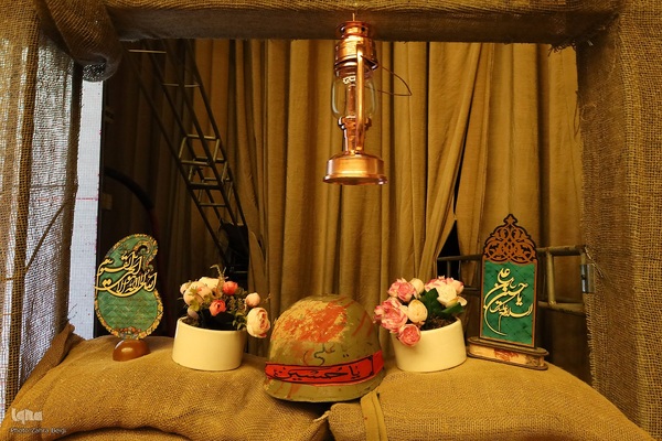 اجلاسیه ۵۷ شهید دانشجو معلم چهارمحال و بختیاری