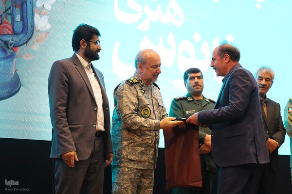 اختتامیه هشتمین دوره جشنواره ملی تولیدات هنری فانوس به میزبانی چهارمحال‌وبختیاری