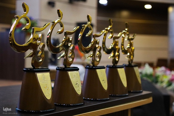 اختتامیه هشتمین دوره جشنواره ملی تولیدات هنری فانوس به میزبانی چهارمحال‌وبختیاری