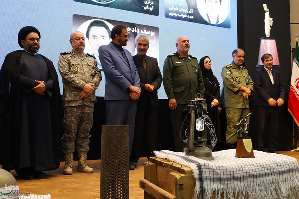 اختتامیه هشتمین دوره جشنواره ملی تولیدات هنری فانوس به میزبانی چهارمحال‌وبختیاری