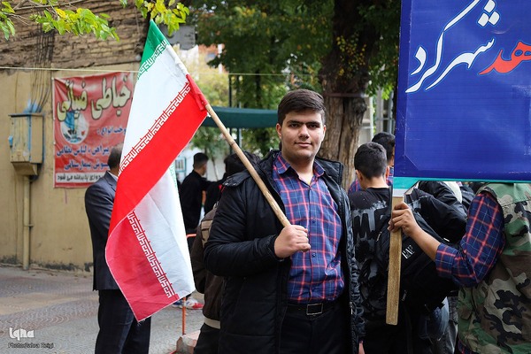 راهپیمایی 13 آبان در شهرکرد