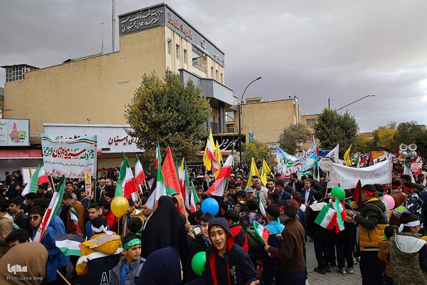 راهپیمایی 13 آبان در شهرکرد