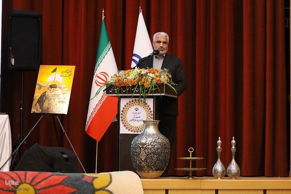 مراسم تکریم و معارفه استاندار چهارمحال‌و‌بختیاری‎‎