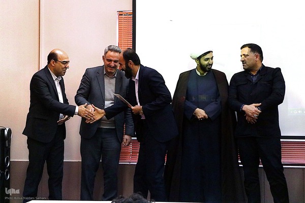 سیزدهمین دوره مناظرات دانشجویی چهارمحال و بختیاری‎