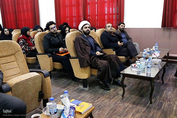 سیزدهمین دوره مناظرات دانشجویی چهارمحال و بختیاری‎