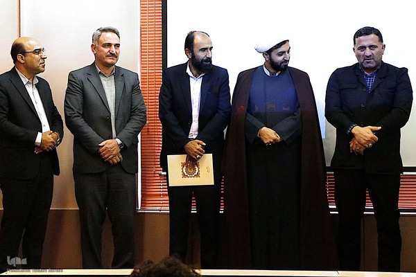 سیزدهمین دوره مناظرات دانشجویی چهارمحال و بختیاری‎