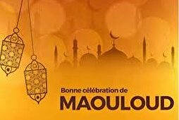 Les musulmans du Bénin célébrent Maouloud