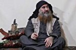 Le chef de Daesh a été tué