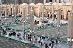 L’Arabie Saoudite utilise l’intelligence artificielle pour assurer la sécurité du hajj