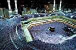 Hajj 2025 : une pleine préparation pour servir les pèlerins