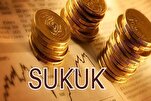 Arabie saoudite : 628 millions de dollars levés en juin grâce aux sukuks