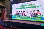 L’Indonésie lance un programme de certification pour les enseignants du Coran avec LSP Tilawati