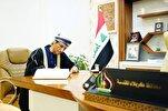 L’ONU soutient la candidature de Karbala comme capitale de la culture islamique