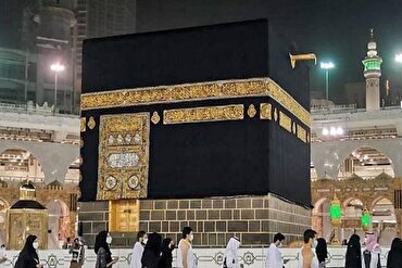 An Dakin Wanke Ka'abah A Makkah