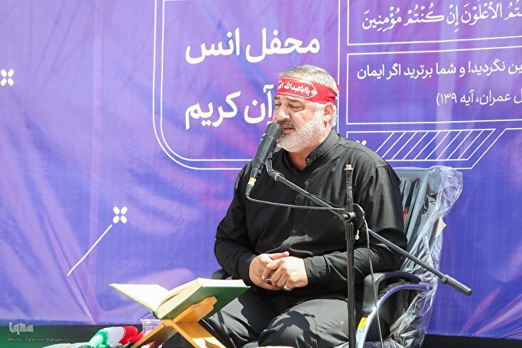 Karatun ayoyi na 138 zuwa 150 a cikin suratul Al-Imrana na Ahmad Abol-Qasemi