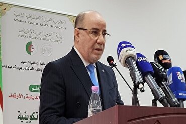 An fara gasar share fagen shiga gasar kur'ani mai tsarki ta kasa a kasar Aljeriya