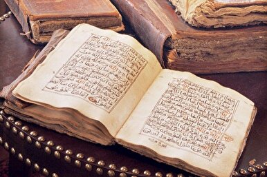 कतर विश्व कप में ऐतिहासिक हस्तलिखित कुरान का प्रदर्शन