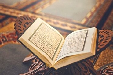 मिसरी हाफ़िज बेटी द्वारा सात घंटे तक पूरे कुरान के तिलावत