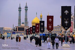 Kota Qom Berkabung atas Syahadah Sayyidah Fatimah Az-Zahra (sa)