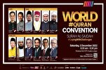Konferensi Solusi Alquran untuk Mengatasi Tantangan Kontemporer di Malaysia