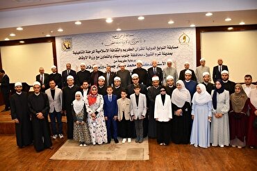 Musabaqoh Para Jenius Qurani Internasional di Mesir Dimulai